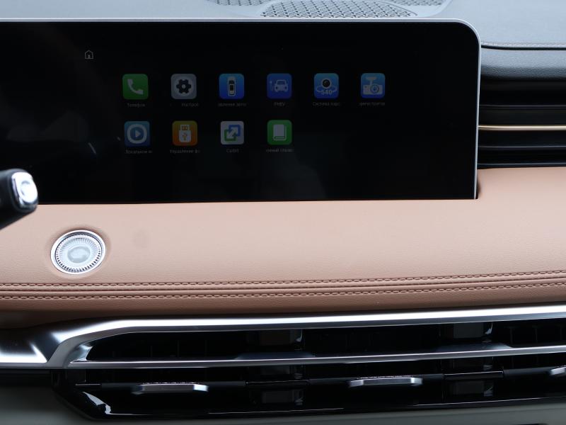 Car Thumb