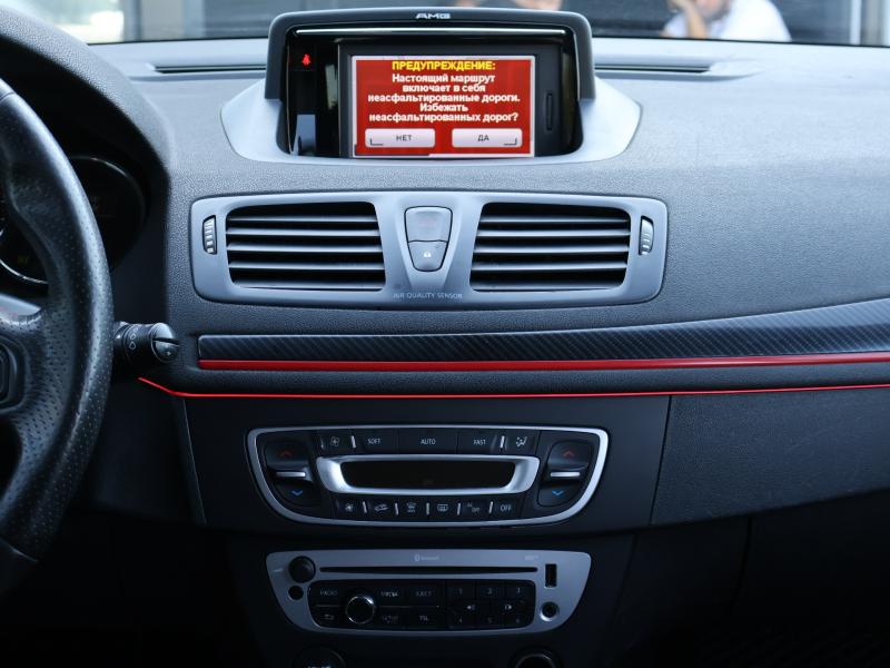 Car Thumb
