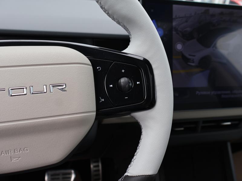 Car Thumb