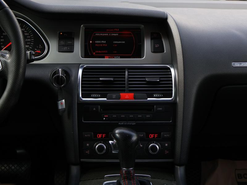 Car Thumb