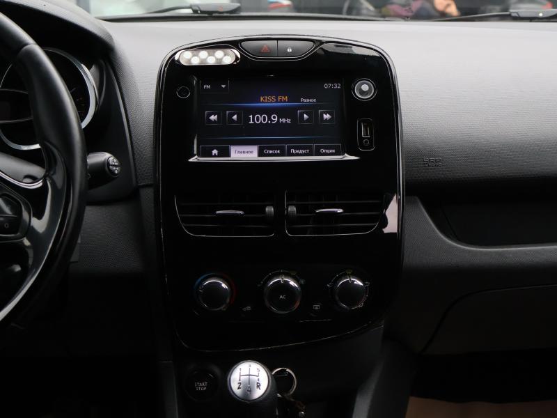 Car Thumb