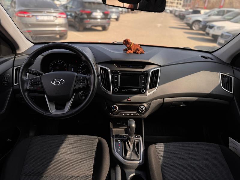 Car Thumb