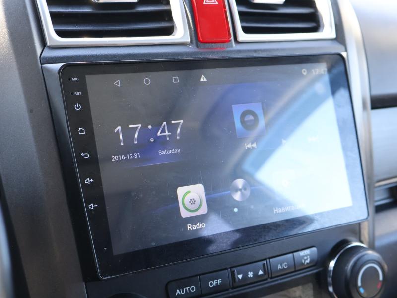 Car Thumb