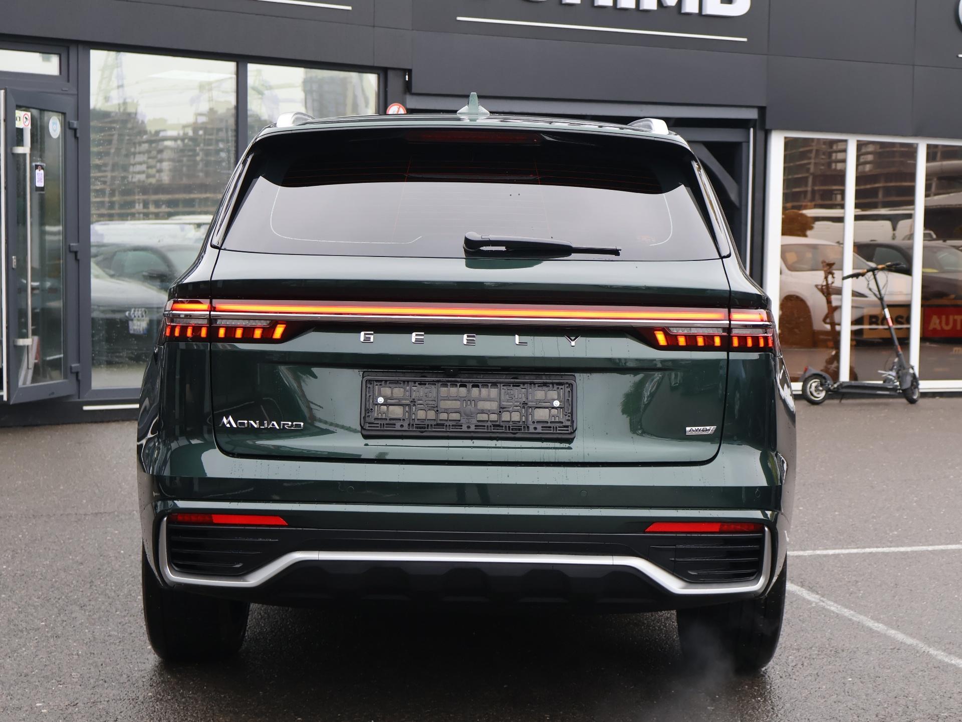 Geely Monjaro