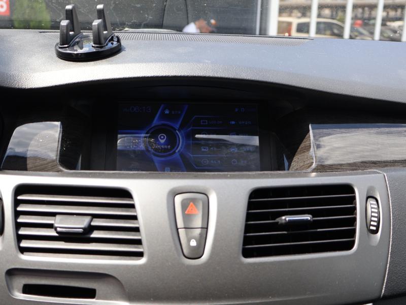 Car Thumb