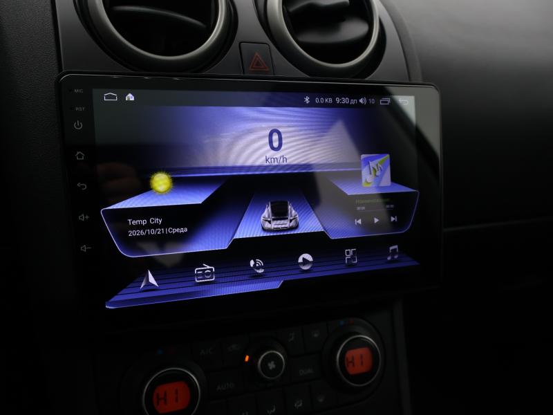 Car Thumb