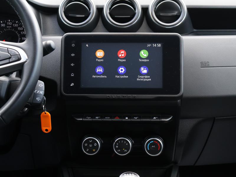Car Thumb