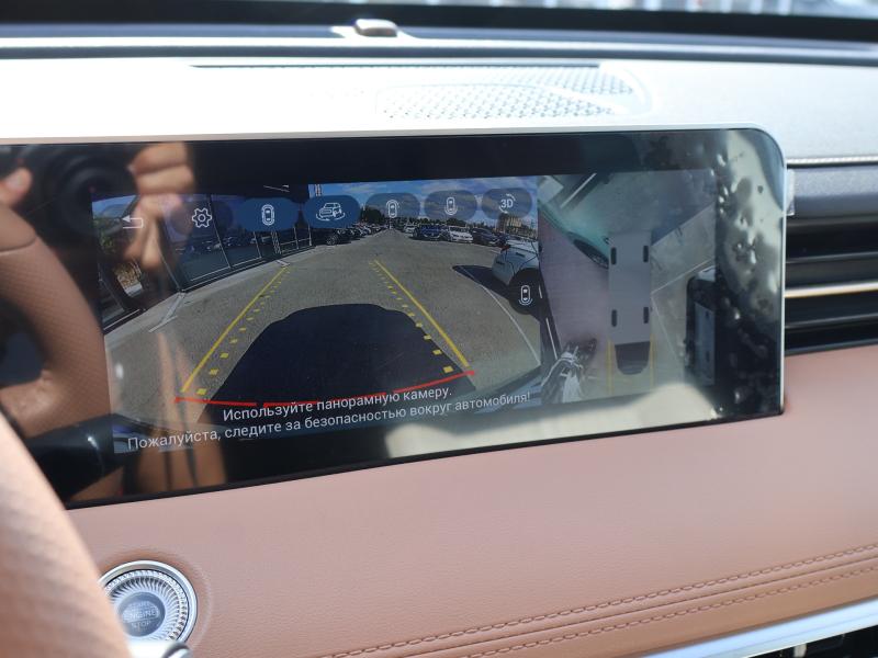 Car Thumb