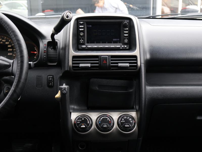 Car Thumb