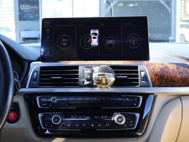 Car Thumb