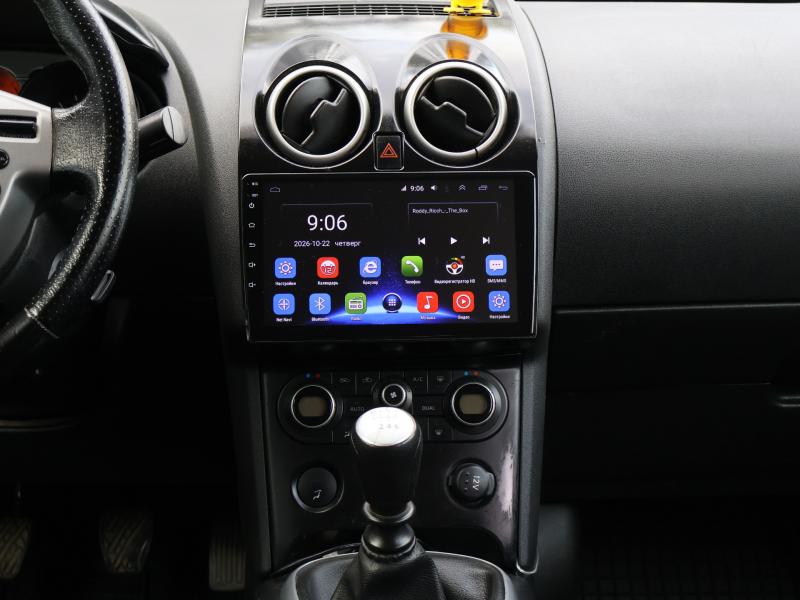 Car Thumb