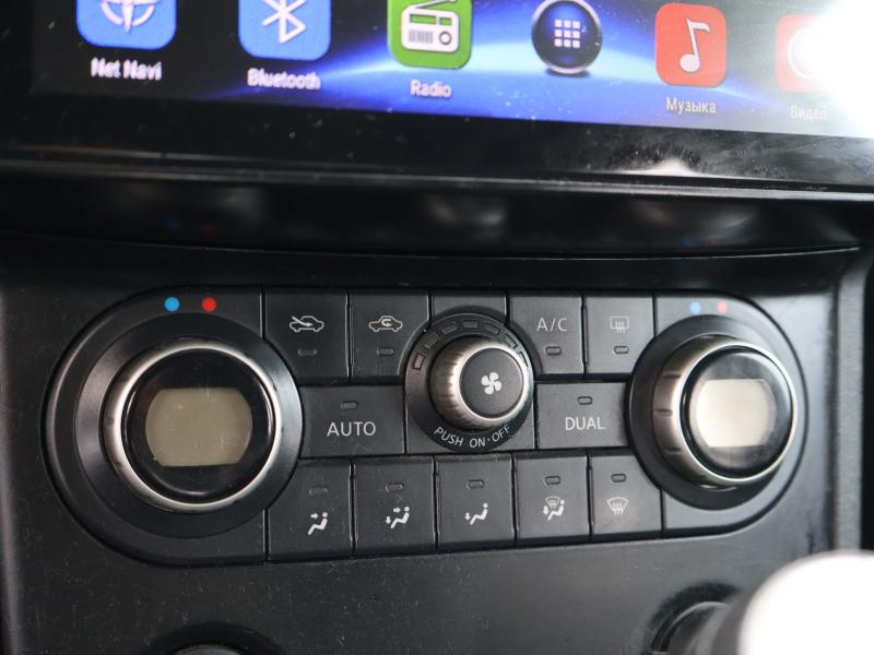 Car Thumb
