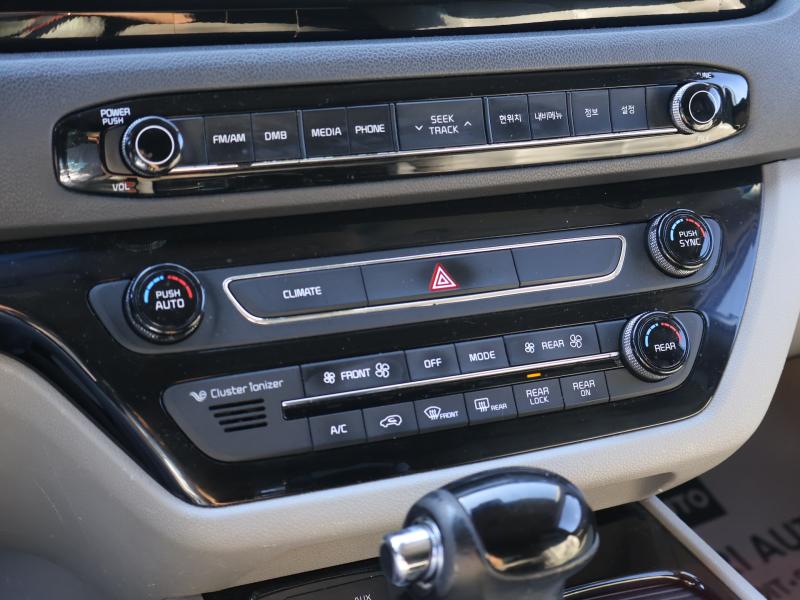 Car Thumb
