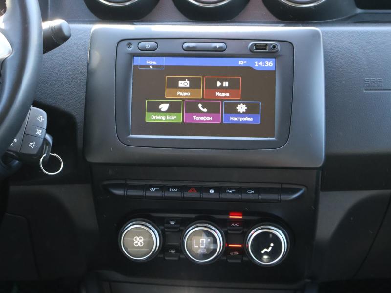 Car Thumb