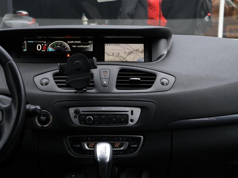 Car Thumb