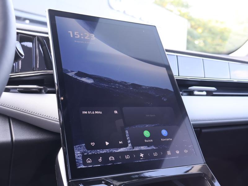 Car Thumb