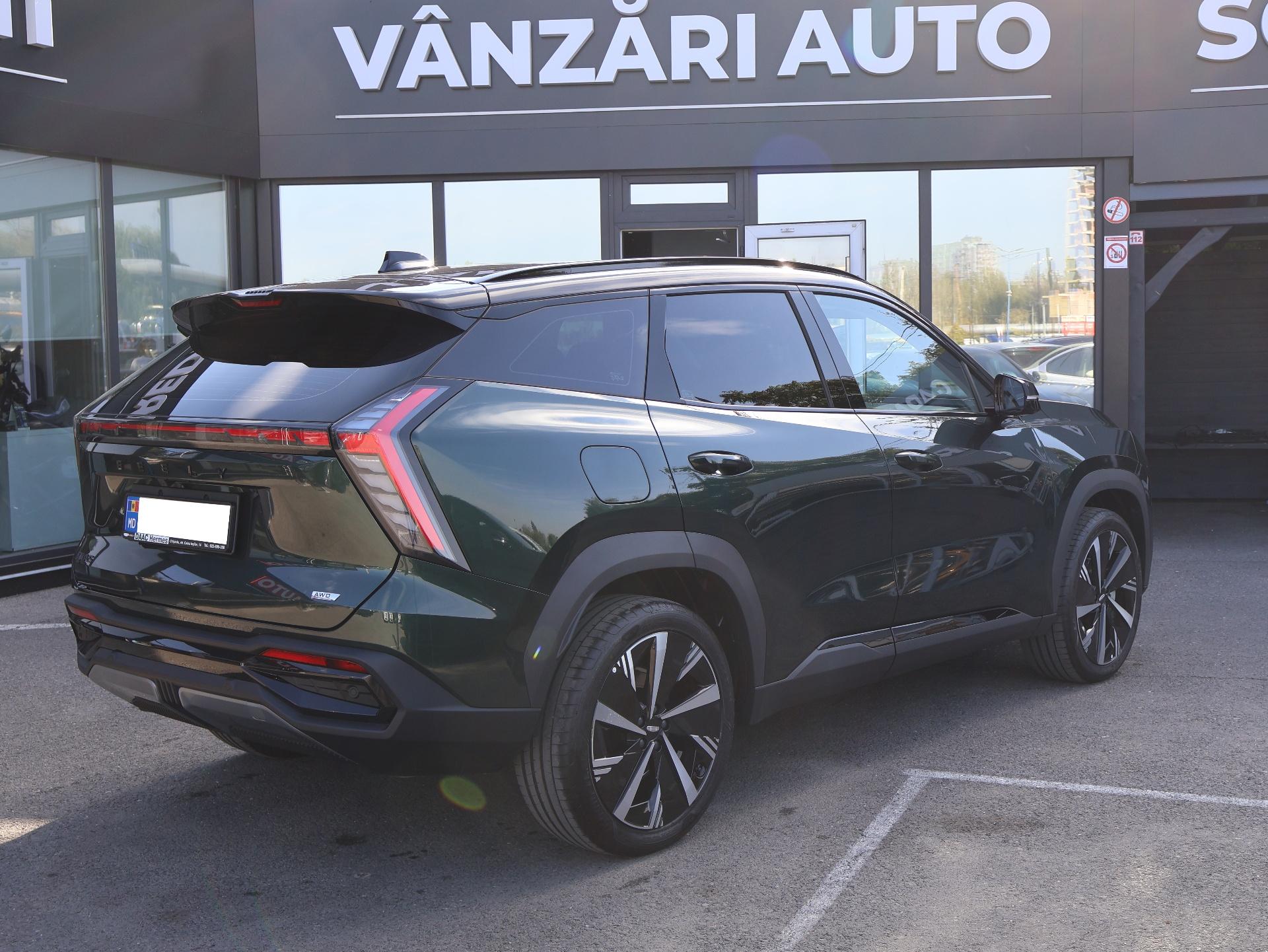 Geely Atlas