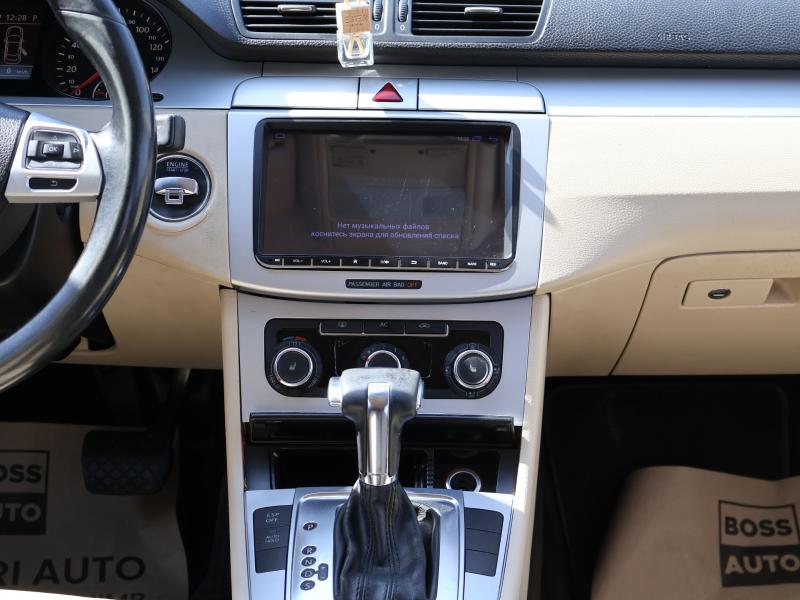 Car Thumb