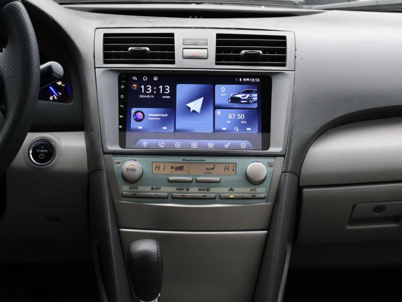 Car Thumb