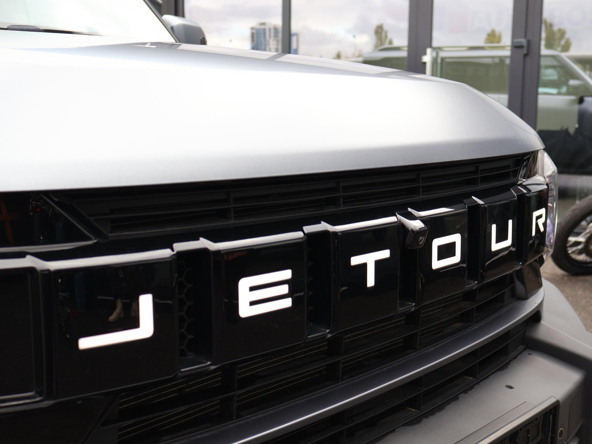 Jetour Traveler T2