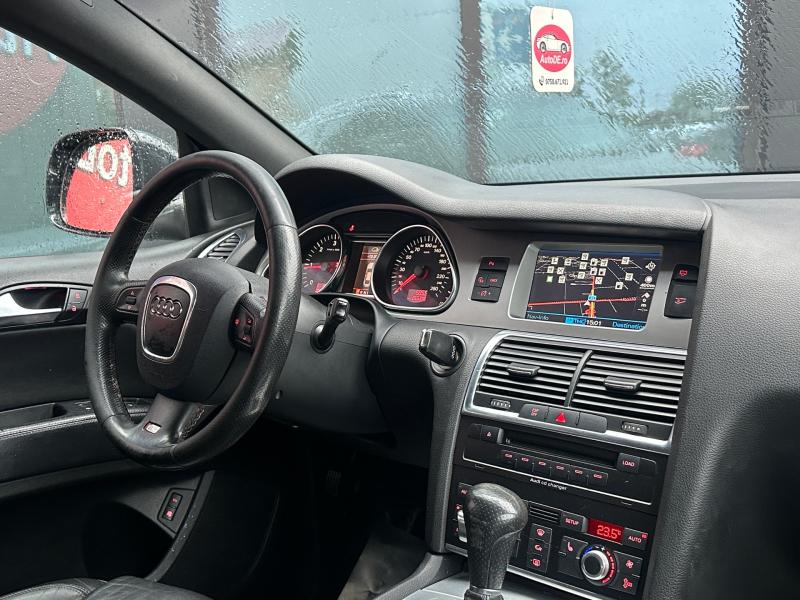 Car Thumb