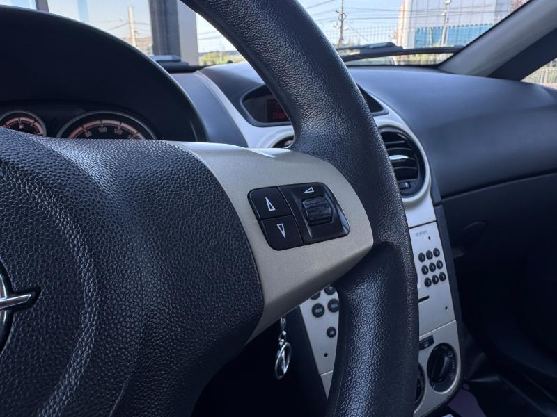 Car Thumb