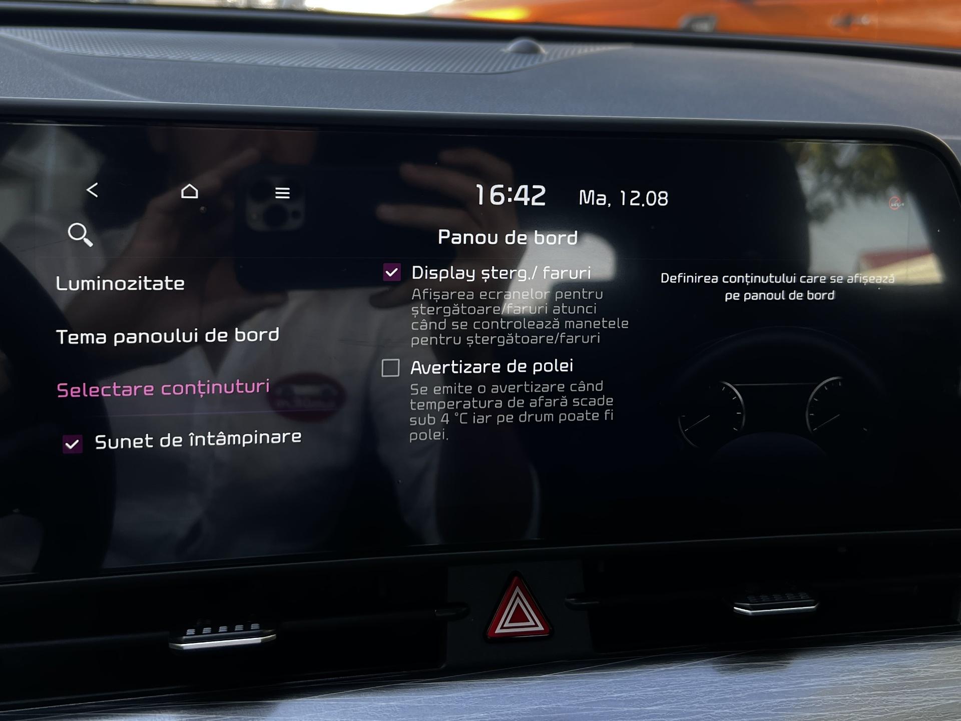 Kia-Sportage