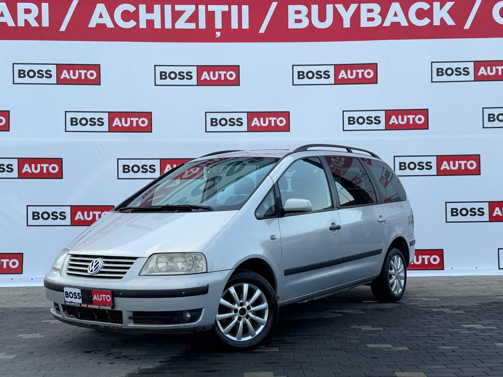 Volkswagen Sharan