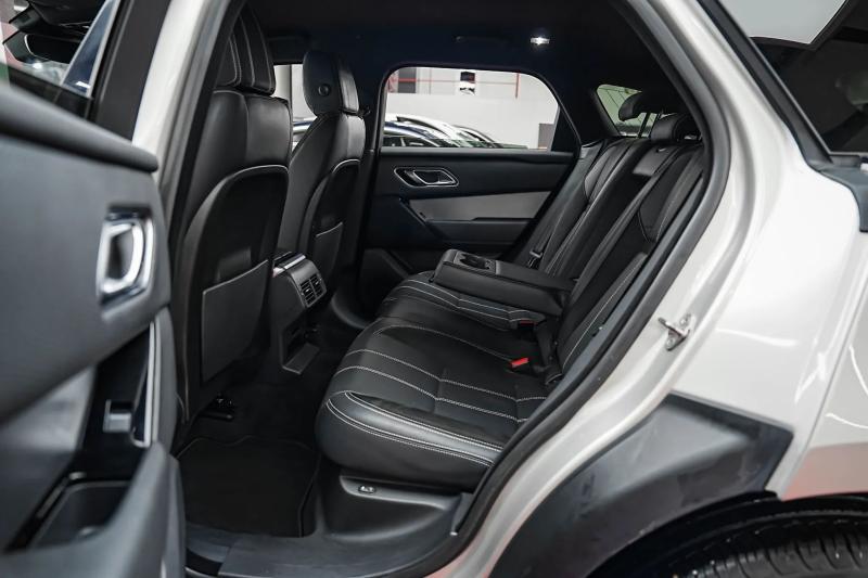 Range Rover Velar 2.0 R-Dynamic S